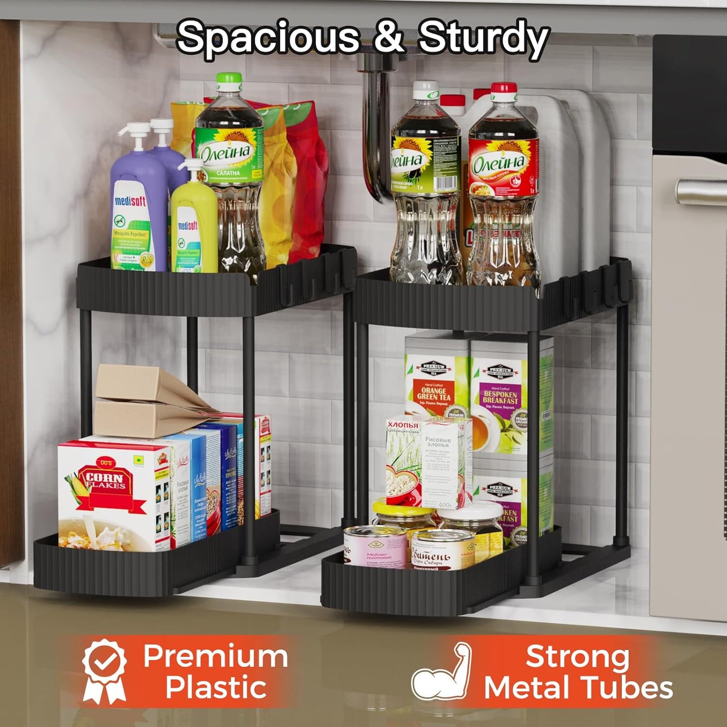 2 Pack Multi-Purpose Pull-Out Storage Organizers, 12.8" Under-Sink and Under-Cabinet Storage for Bathroom & Kitchen, Black